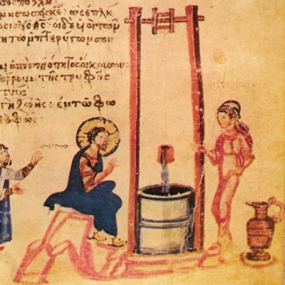 Le Christ et la Samaritaine (Psautier Khloudov, f33)