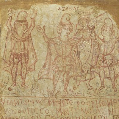 Fresque copte avec les trois Hébreux dans la fournaise et saint Cosme et saint Damien