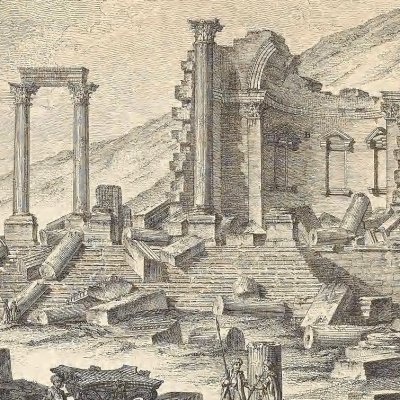 Edifice ruiné à Palmyre (The Ruins of Palmyra, éd. R. Wood, 1753)