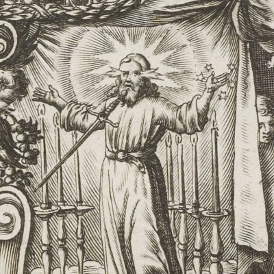 Page de titre de la Vie et Miracles de Jésus Christ, Paris, Jollain