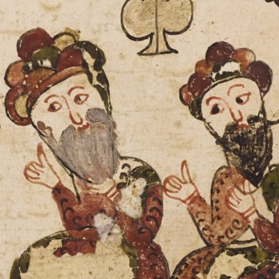 Histoire d'Abu Hasan al-Khilkhan (Mille et une nuits, ms de Manchester, p66)