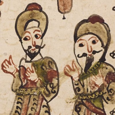 Histoire du roi Yftikhar (Mille et une nuits, ms de Manchester, p102)