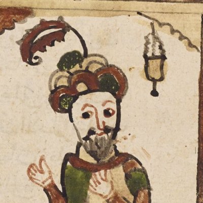 Histoire d'Umar an-Nu'mân (Mille et une nuits, ms de Manchester, p306)