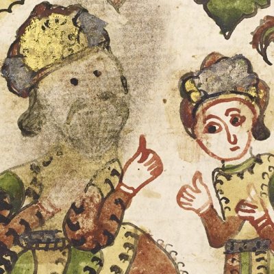 Tâj al-Mulûk et la princesse Dunyâ (Mille et une nuits, ms de Manchester, p347)