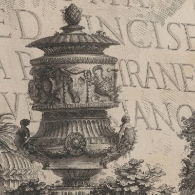 Frontispice (Vedute di Roma) - Piranèse