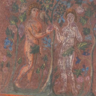 Le péché originel (Genèse de Vienne, p1)