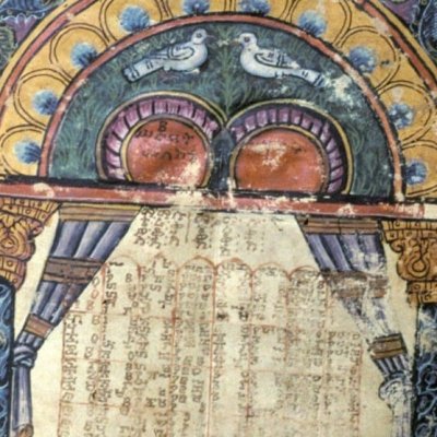 Canons d'Eusèbe (Évangéliaire de Garima, I, fol. 11v-12r)