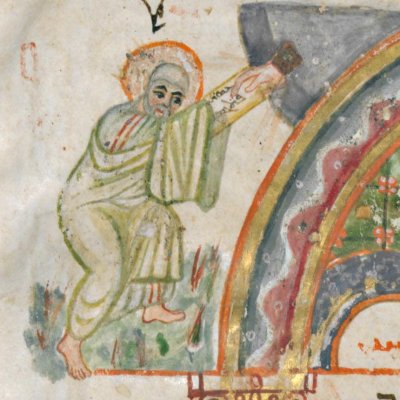 Canons d'Eusèbe. Inspiration divine du texte (Évangiles de Rabbula, fol 3v)