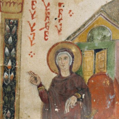 Canons d'Eusèbe. Bénédiction de la Vierge (Évangiles de Rabbula, fol 4r)