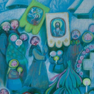 Épiphanie (la fête du Jourdain) / Водохреща ( Йордан) - Mykhailo Bilas