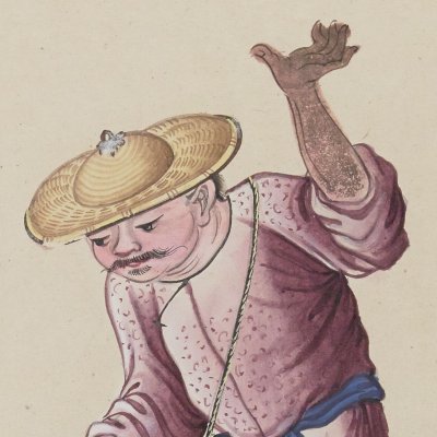 La pêche à la ligne (Costumes chinois…)