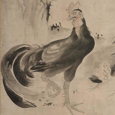 Coqs sous un bananier - Soga Shōhaku
