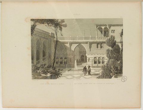 Cour d'une maison à Damas (La Syrie, l'Égypte, la Palestine et la Judée…) - Vasserot