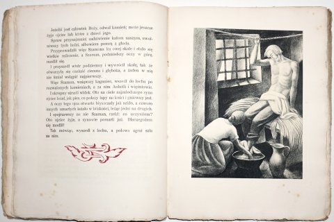 Les deux époux (Słowacki, Anhelli, 1929) - Borowski